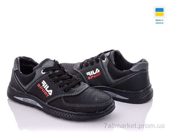 Фотография Кроссовки детские модные Весна/осень 22Д-3 черно-синий фл. (8 пар р.34-39) "Paolla" недорого оптом от прямого поставщика, изображение 2