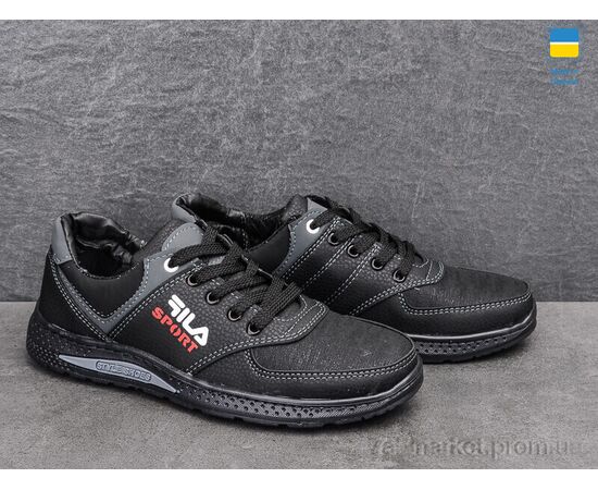 Фотография Кроссовки детские модные Весна/осень 22Д-3 черно-синий фл. (8 пар р.34-39) "Paolla" недорого оптом от прямого поставщика, изображение 3