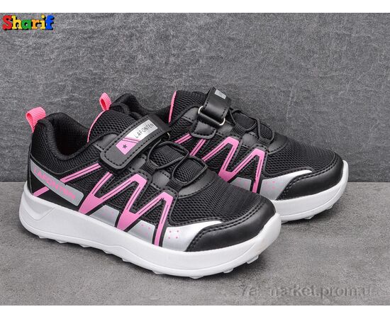 Фотография Кроссовки детские модные Весна/осень 710-8 (31-35) (8 пар р.31-35) "Sharif" недорого оптом от прямого поставщика, изображение 2