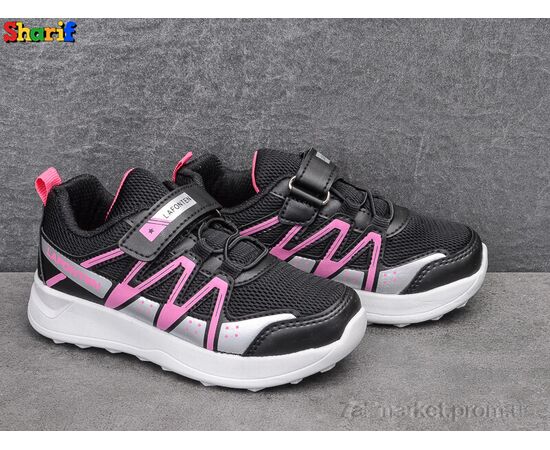 Фотография Кроссовки детские модные Весна/осень 710-7 (26-30) (8 пар р.26-30) "Sharif" недорого оптом от прямого поставщика, изображение 2