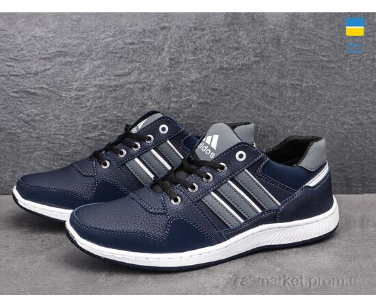 Кросівки чоловічі модні Весна/осінь Pilot A631-5 (8 пар р.40-45) "Paolla" недорого оптом від прямого постачальника, зображення 3