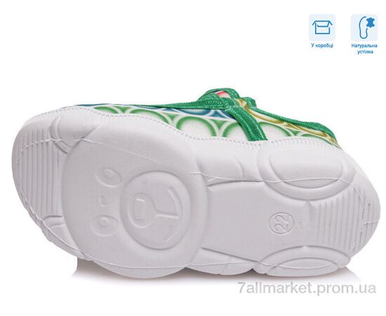 Фотография Тапки детские домашние Весна/осень R107850064 (8 пар р.22-29) "Weestep" недорого оптом от прямого поставщика, изображение 3