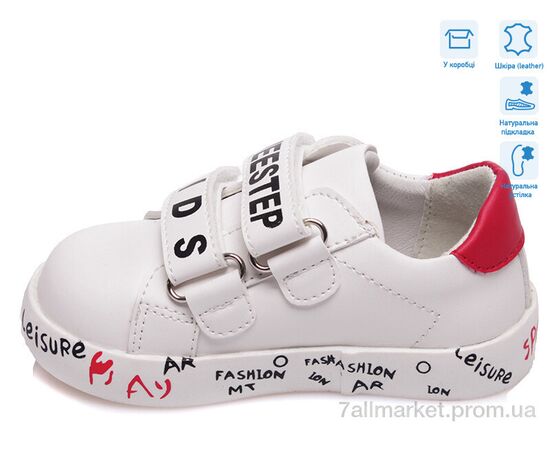 Фотография Кроссовки детские модные Весна/осень R913263083 W (8 пар р.21-26) "Weestep" недорого оптом от прямого поставщика, изображение 2