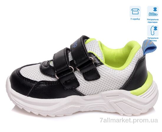 Фотография Кроссовки детские модные Весна/осень R572863102 W (8 пар р.22-27) "Weestep" недорого оптом от прямого поставщика, изображение 2