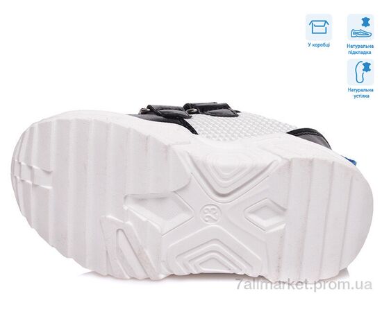 Фотография Кроссовки детские модные Весна/осень R572863102 W (8 пар р.22-27) "Weestep" недорого оптом от прямого поставщика, изображение 3