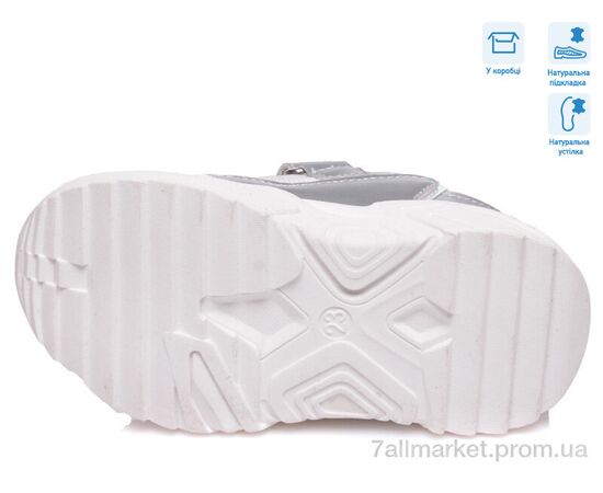 Фотография Кроссовки детские модные Весна/осень R572863103 S (8 пар р.22-27) "Weestep" недорого оптом от прямого поставщика, изображение 3