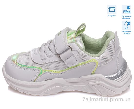 Фотография Кроссовки детские модные Весна/осень R572863103 W (8 пар р.22-27) "Weestep" недорого оптом от прямого поставщика, изображение 2