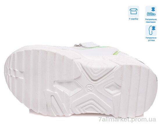 Фотография Кроссовки детские модные Весна/осень R572863103 W (8 пар р.22-27) "Weestep" недорого оптом от прямого поставщика, изображение 3