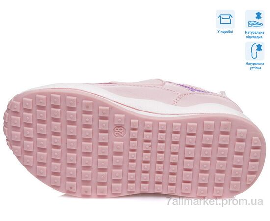 Фотография Кроссовки детские модные Весна/осень R956563591 P (8 пар р.27-32) "Weestep" недорого оптом от прямого поставщика, изображение 3