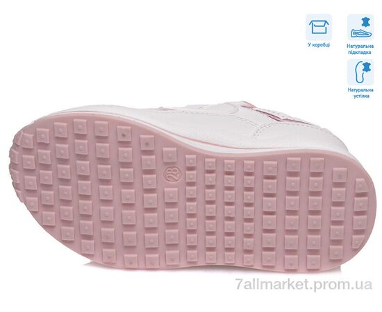 Фотография Кроссовки детские модные Весна/осень R956563591 W (8 пар р.27-32) "Weestep" недорого оптом от прямого поставщика, изображение 3