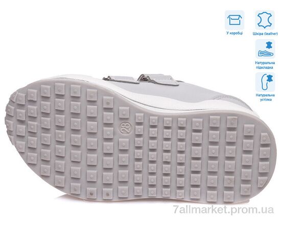 Фотография Кроссовки детские модные Весна/осень R956563592 GR (8 пар р.27-32) "Weestep" недорого оптом от прямого поставщика, изображение 3