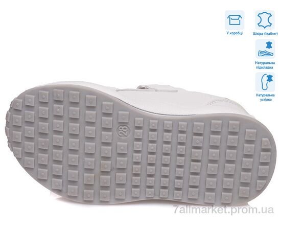 Фотография Кроссовки детские модные Весна/осень R956563593 W (8 пар р.27-32) "Weestep" недорого оптом от прямого поставщика, изображение 3