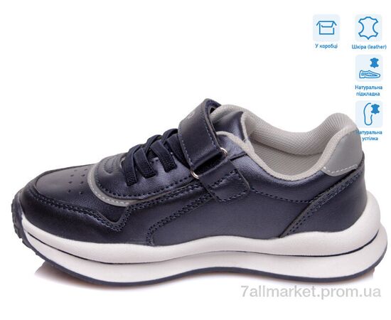 Фотография Кроссовки детские модные Весна/осень R956563593 DB (8 пар р.27-32) "Weestep" недорого оптом от прямого поставщика, изображение 2