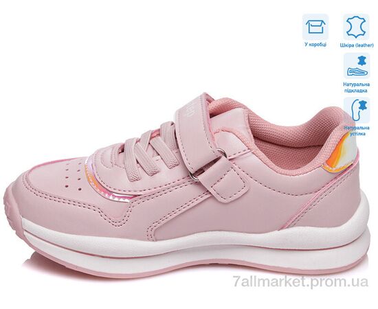 Фотография Кроссовки детские модные Весна/осень R956563593 P (8 пар р.27-32) "Weestep" недорого оптом от прямого поставщика, изображение 2