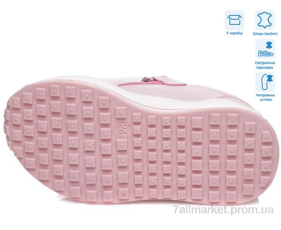 Фотография Кроссовки детские модные Весна/осень R956563593 P (8 пар р.27-32) "Weestep" недорого оптом от прямого поставщика, изображение 3