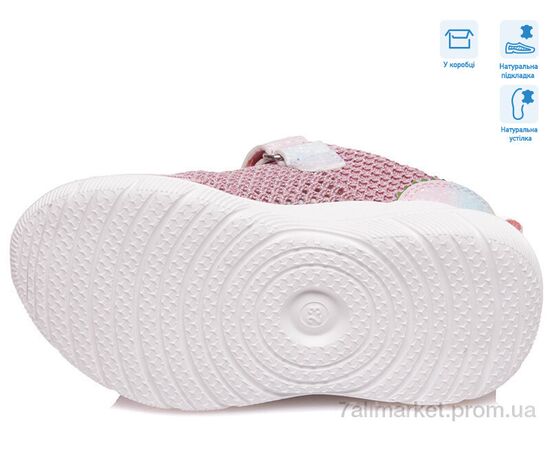 Фотография Кроссовки детские модные Весна/осень R812663091 P (8 пар р.22-26) "Weestep" недорого оптом от прямого поставщика, изображение 3