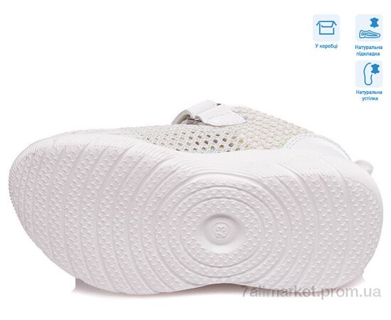 Фотография Кроссовки детские модные Весна/осень R812663091 W (8 пар р.22-26) "Weestep" недорого оптом от прямого поставщика, изображение 3