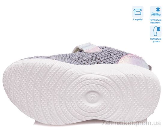 Фотография Кроссовки детские модные Весна/осень R812663091 GR (8 пар р.22-26) "Weestep" недорого оптом от прямого поставщика, изображение 3