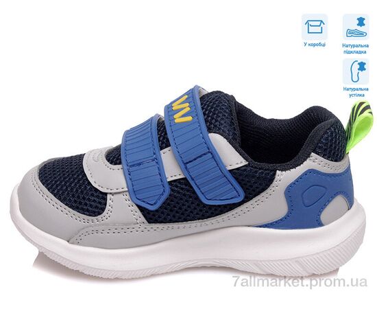 Фотография Кроссовки детские модные Весна/осень R812663095 DB (8 пар р.22-26) "Weestep" недорого оптом от прямого поставщика, изображение 2
