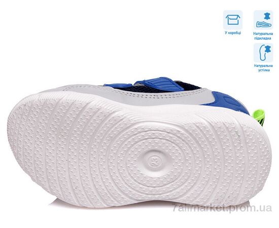 Фотография Кроссовки детские модные Весна/осень R812663095 DB (8 пар р.22-26) "Weestep" недорого оптом от прямого поставщика, изображение 3