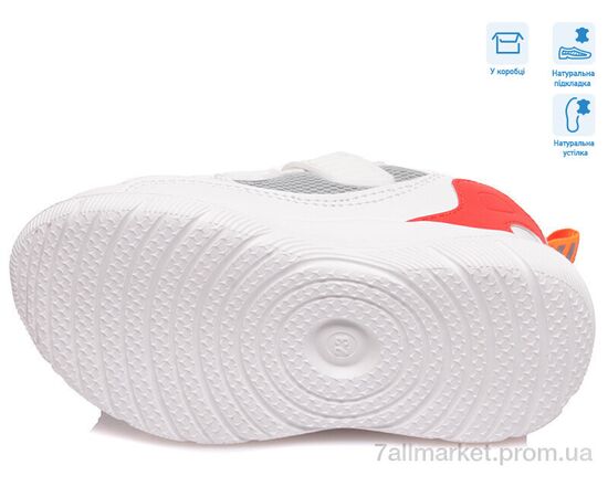 Фотография Кроссовки детские модные Весна/осень R812663095 GR (8 пар р.22-26) "Weestep" недорого оптом от прямого поставщика, изображение 3