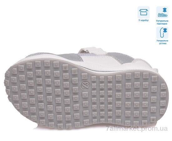 Фотография Кроссовки детские модные Весна/осень R956363071 W (8 пар р.22-26) "Weestep" недорого оптом от прямого поставщика, изображение 3