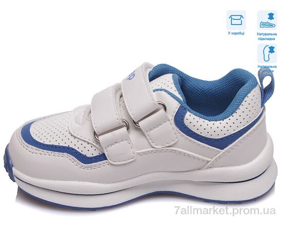 Фотография Кроссовки детские модные Весна/осень R956363072 W (8 пар р.22-26) "Weestep" недорого оптом от прямого поставщика, изображение 2