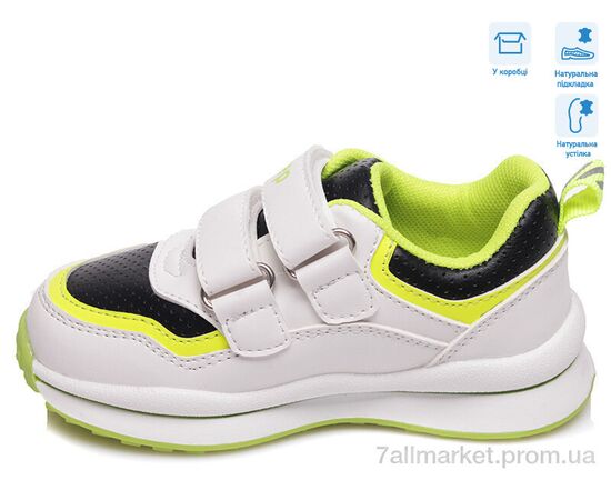 Фотография Кроссовки детские модные Весна/осень R956363072 BK (8 пар р.22-26) "Weestep" недорого оптом от прямого поставщика, изображение 2