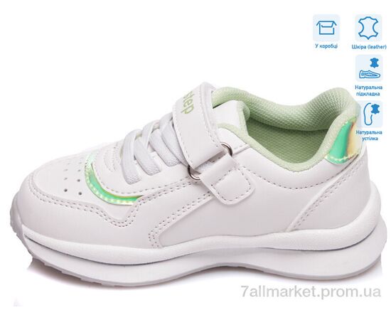 Фотография Кроссовки детские модные Весна/осень R956363073 W (8 пар р.22-26) "Weestep" недорого оптом от прямого поставщика, изображение 2