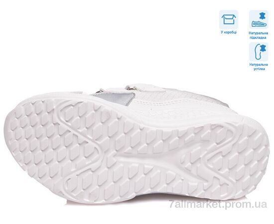 Фотография Кроссовки детские модные Весна/осень R818263622 W (8 пар р.27-32) "Weestep" недорого оптом от прямого поставщика, изображение 3