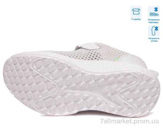 Фотография Кроссовки детские модные Весна/осень R818263625 W (8 пар р.27-32) "Weestep" недорого оптом от прямого поставщика, изображение 3