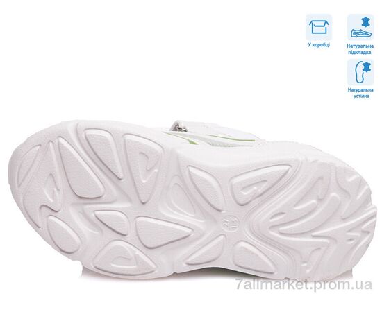 Фотография Кроссовки детские модные Весна/осень R983563605 WBL (8 пар р.27-32) "Weestep" недорого оптом от прямого поставщика, изображение 3