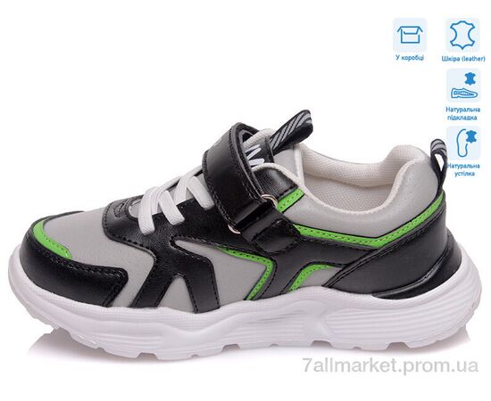 Фотография Кроссовки детские модные Весна/осень R090363551 BK (8 пар р.27-32) "Weestep" недорого оптом от прямого поставщика, изображение 2