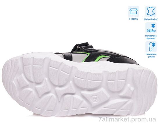 Фотография Кроссовки детские модные Весна/осень R090363551 BK (8 пар р.27-32) "Weestep" недорого оптом от прямого поставщика, изображение 3