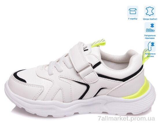 Фотография Кроссовки детские модные Весна/осень R090363551 W (8 пар р.27-32) "Weestep" недорого оптом от прямого поставщика, изображение 2