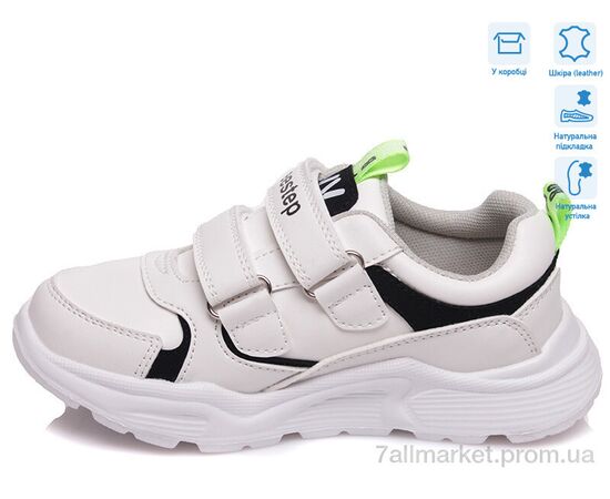 Фотография Кроссовки детские модные Весна/осень R090363552 W (8 пар р.27-32) "Weestep" недорого оптом от прямого поставщика, изображение 2