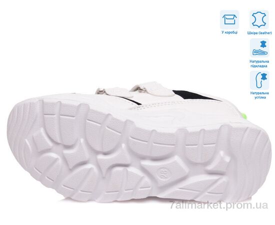 Фотография Кроссовки детские модные Весна/осень R090363552 W (8 пар р.27-32) "Weestep" недорого оптом от прямого поставщика, изображение 3