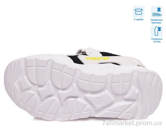 Фотография Кроссовки детские модные Весна/осень R090363553 W (8 пар р.27-32) "Weestep" недорого оптом от прямого поставщика, изображение 3