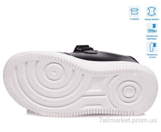 Фотография Кроссовки детские модные Весна/осень R819563631 BK (8 пар р.27-32) "Weestep" недорого оптом от прямого поставщика, изображение 3