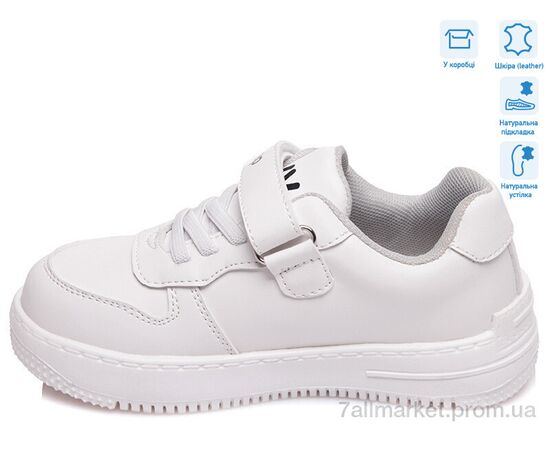 Фотография Кроссовки детские модные Весна/осень R819563631 WR (8 пар р.27-32) "Weestep" недорого оптом от прямого поставщика, изображение 2