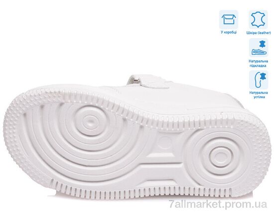 Фотография Кроссовки детские модные Весна/осень R819563631 WR (8 пар р.27-32) "Weestep" недорого оптом от прямого поставщика, изображение 3