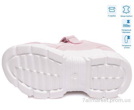 Фотография Кроссовки детские модные Весна/осень R808763616 P (8 пар р.27-32) "Weestep" недорого оптом от прямого поставщика, изображение 3