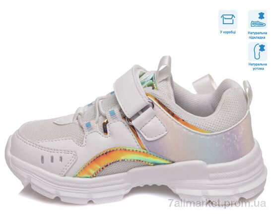 Фотография Кроссовки детские модные Весна/осень R808763617 W (8 пар р.27-32) "Weestep" недорого оптом от прямого поставщика, изображение 2