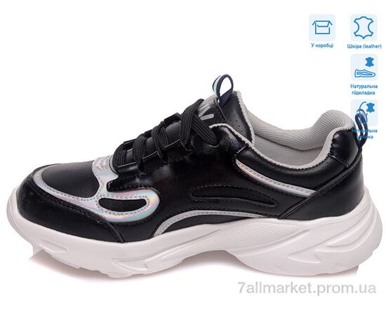 Фотография Кроссовки детские модные Весна/осень R191665052 BK (8 пар р.32-37) "Weestep" недорого оптом от прямого поставщика, изображение 2