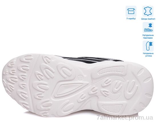 Фотография Кроссовки детские модные Весна/осень R191665052 BK (8 пар р.32-37) "Weestep" недорого оптом от прямого поставщика, изображение 3