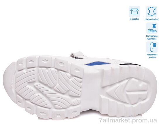 Фотография Кроссовки детские модные Весна/осень R200964085 W (8 пар р.32-37) "Weestep" недорого оптом от прямого поставщика, изображение 3