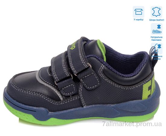 Фотография Кроссовки детские модные Весна/осень R506363002 BK (8 пар р.22-26) "Weestep" недорого оптом от прямого поставщика, изображение 2