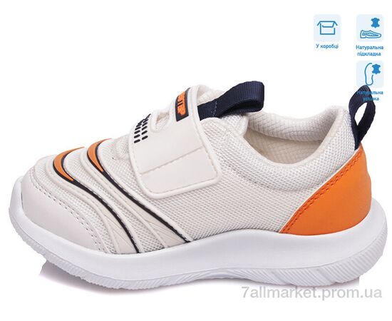 Фотография Кроссовки детские модные Весна/осень R812663021 W (8 пар р.22-26) "Weestep" недорого оптом от прямого поставщика, изображение 2