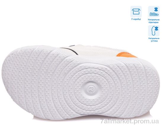 Фотография Кроссовки детские модные Весна/осень R812663021 W (8 пар р.22-26) "Weestep" недорого оптом от прямого поставщика, изображение 3