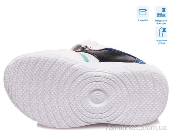 Фотография Кроссовки детские модные Весна/осень R812663022 W (8 пар р.22-26) "Weestep" недорого оптом от прямого поставщика, изображение 3